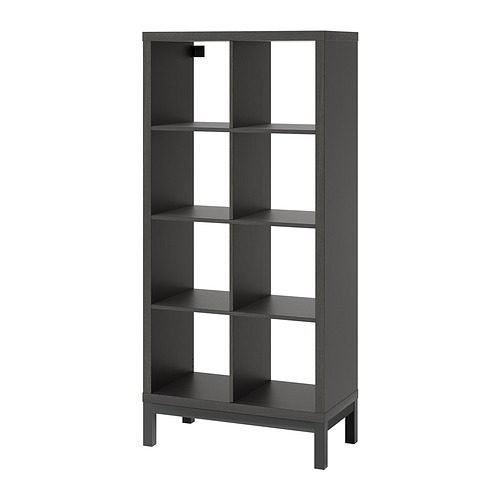 KALLAX, shelving unit with underframe