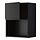 METOD, wall cabinet for microwave oven