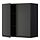 METOD, wall cabinet with shelves/2 doors