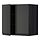 METOD, wall cabinet with shelves/2 doors