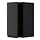 METOD, wall cabinet with shelves