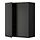 METOD, wall cabinet with shelves/2 doors