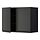 METOD, wall cabinet with shelves/2 doors