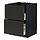 METOD/MAXIMERA, base cab f sink+2 fronts/2 drawers
