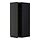 METOD, wall cabinet with shelves