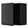 METOD, wall cabinet with shelves