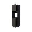 METOD high cab f oven w 2 doors/shelves