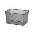 TROFAST mesh storage box 