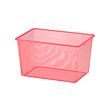 TROFAST mesh storage box 