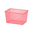 TROFAST mesh storage box