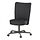 BRYTNING, swivel chair