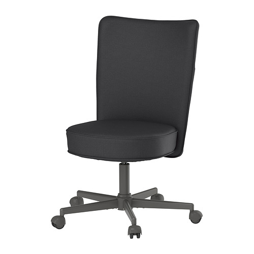 BRYTNING, swivel chair
