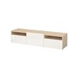White stained oak effect/selsviken high-gloss/white