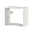 TROFAST wall storage 