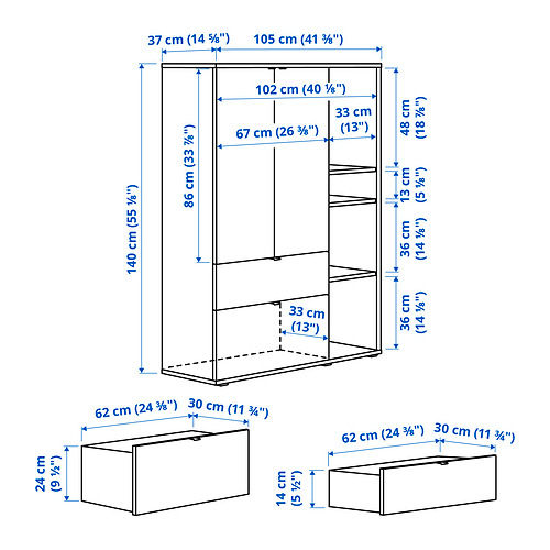 VIHALS TV/storage combination