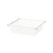 HJÄLPA wire basket with pull-out rail