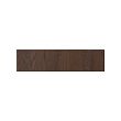 SINARP drawer front