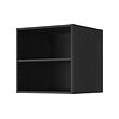 METOD fridge/freezer top cabinet frame 
