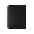 METOD corner wall cabinet frame 
