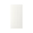 STENSUND door