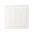 STENSUND drawer front