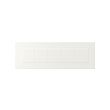 STENSUND drawer front