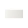 STENSUND drawer front
