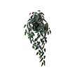 FEJKA artificial potted plant