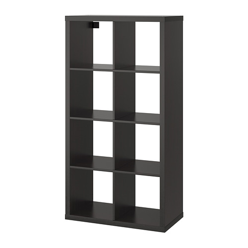 KALLAX, shelving unit