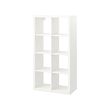 KALLAX shelving unit 