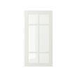 STENSUND glass door 