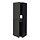 METOD, high cabinet for fridge/freezer