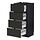 METOD/MAXIMERA, base cab 4 frnts/4 drawers
