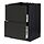 METOD/MAXIMERA, base cab f sink+2 fronts/2 drawers