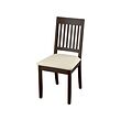 Dark brown stained/kilanda light beige