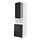 METOD/MAXIMERA, hi cab f micro w door/2 drawers