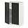 METOD, base cabinet with shelves/2 doors
