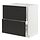 METOD/MAXIMERA, base cab f sink+2 fronts/2 drawers