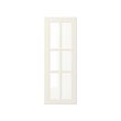 BODBYN glass door