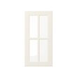BODBYN glass door