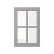 BODBYN glass door