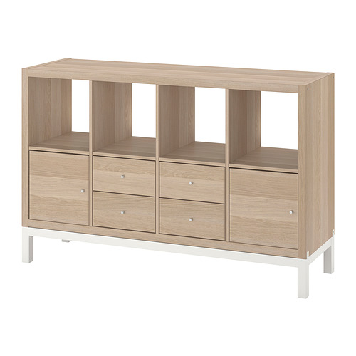 KALLAX, shelving unit with underframe