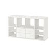 KALLAX shelving unit