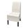 BERGMUND, chair w medium long cover