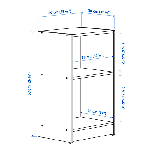 GURSKEN bedside table