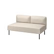 Vissle/beige metal