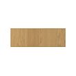 SINARP drawer front 
