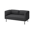 LILLEHEM 2-seat modular sofa