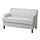 ROCKSJÖN, 2-seat sofa