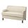 ROCKSJÖN, 2-seat sofa